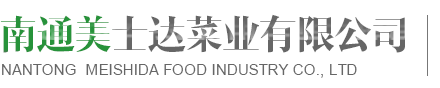 衡水市通大聯(lián)軸器有限公司